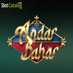 b99 cast অন্দর বাহার